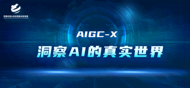 智能AI文案生成工具官网 - 提供全方位内容创作解决方案