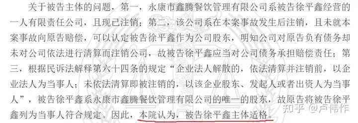 工伤认定常见误区：哪些情况不属于工伤的详细解析