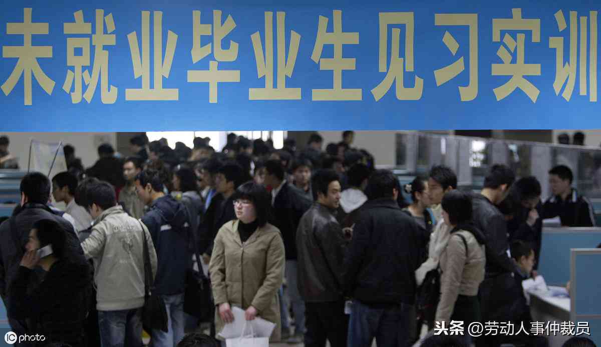 工伤认定常见误区：哪些情况不属于工伤的详细解析
