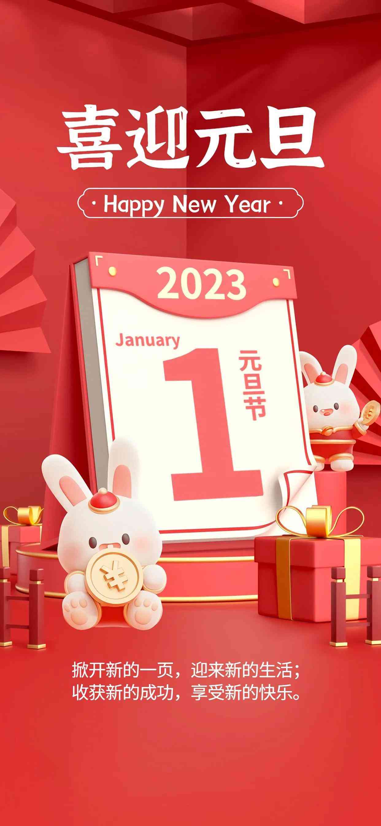 全方位盘点：2023年度AI文案助手软件，满足各类写作需求！