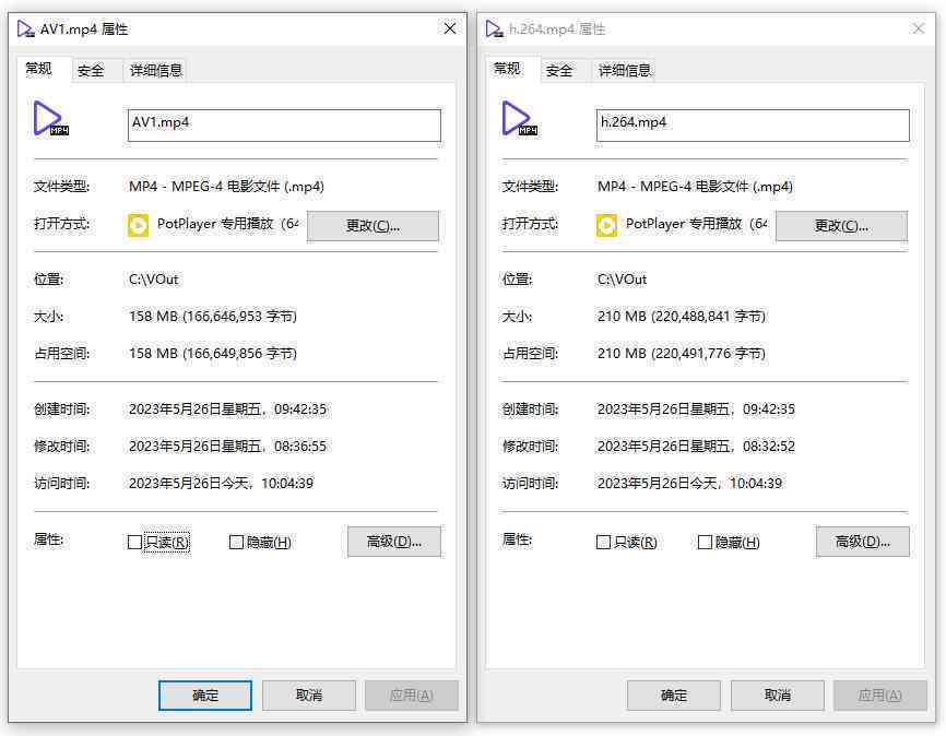 '探秘剪映AI创作：揭秘这款智能视频编辑软件的神奇功能'