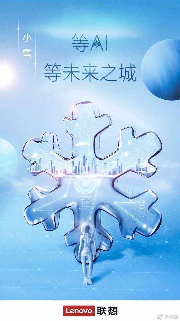 ai海报设计长江文案：撰写与制作适合长江的特色文案