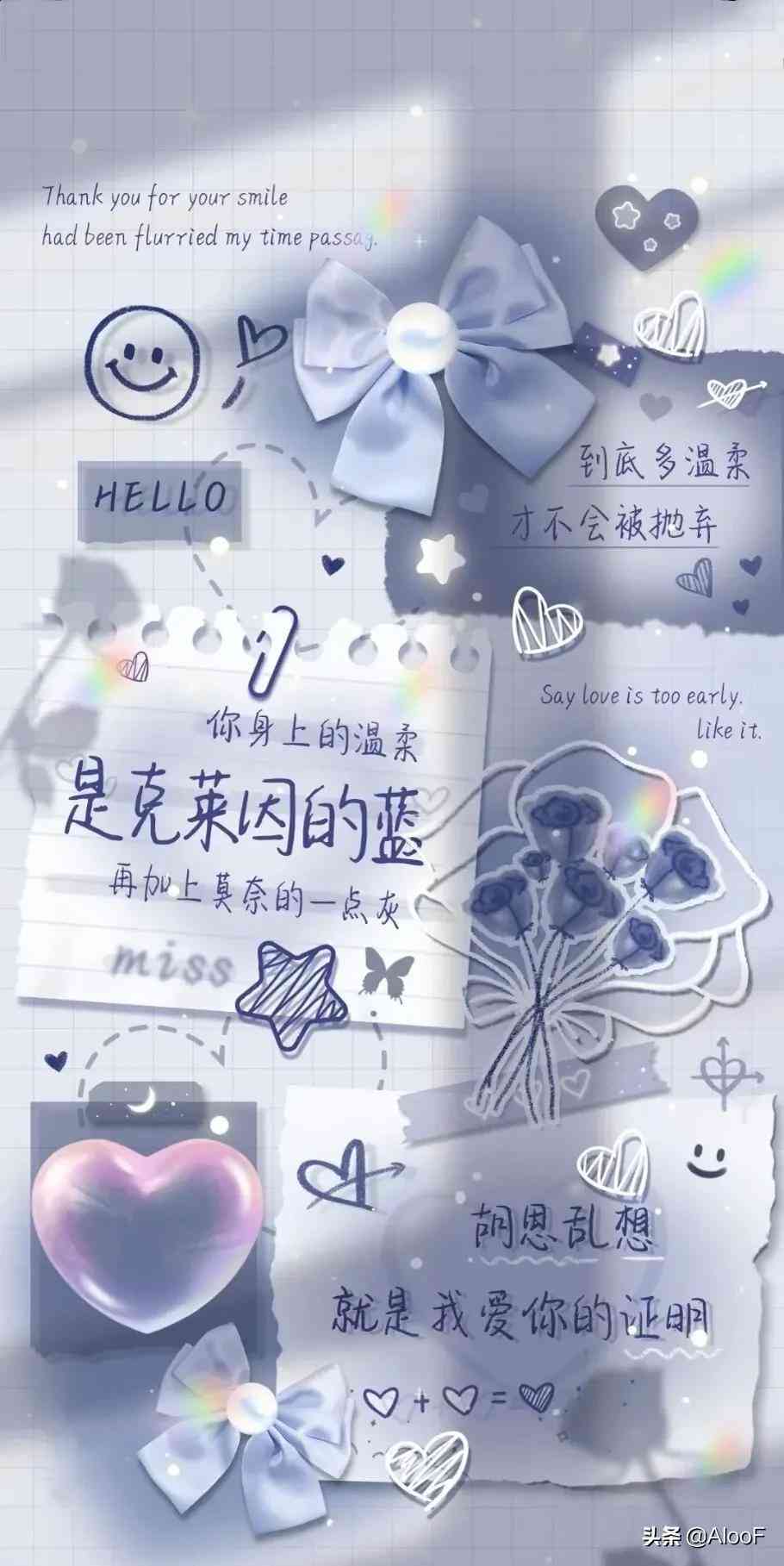智能AI生成的创意壁纸文案设计与灵感集锦
