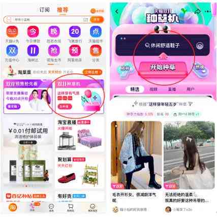 如何解决小红书无法访问创作者中心的问题及常见原因分析