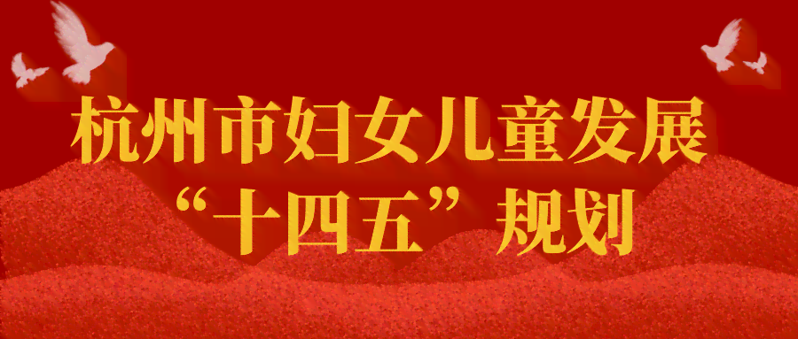 孩子变身ai文案简短一点：如何打造精炼标题不超70字
