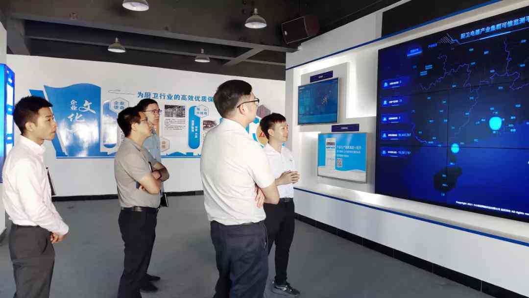 ai生成市场调研报告模板-ai生成市场调研报告模板