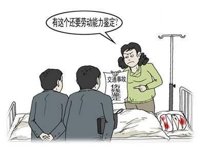 工伤认定常见误区：全面解析哪些情况不属于工伤