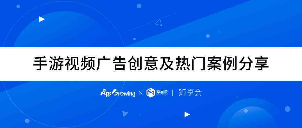 一站式动画制作与分享平台：创意设计、教程学、社区互动全功能集成