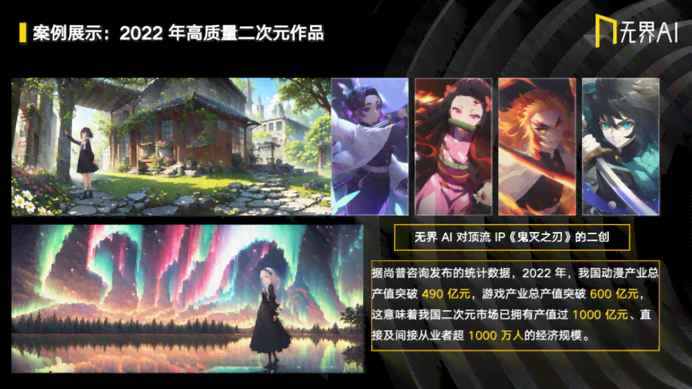 aic动画公司作品2020：从辉煌到aico动画的变迁，aic动画现状揭秘与倒闭疑云