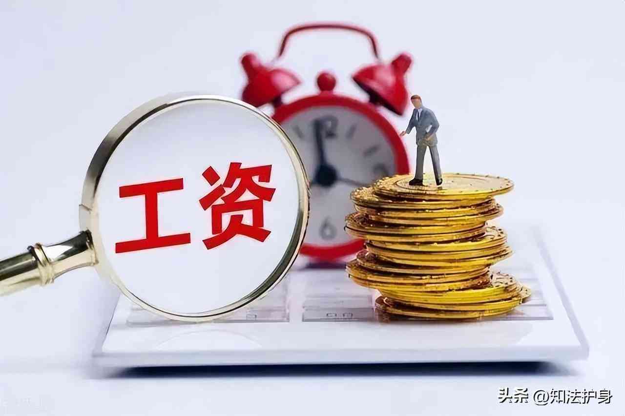 哪种情形应当认定为工伤及工伤工资的情形