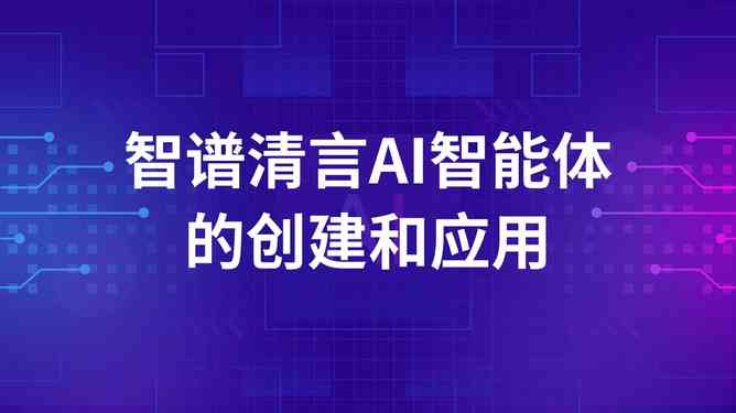 AI辅助考试监管：全方位检测作弊行为与防范策略
