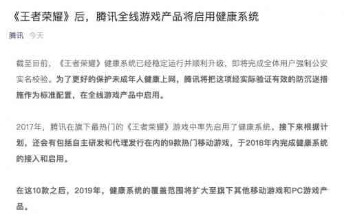 哪类人不能认定工伤事故案件及其判定标准