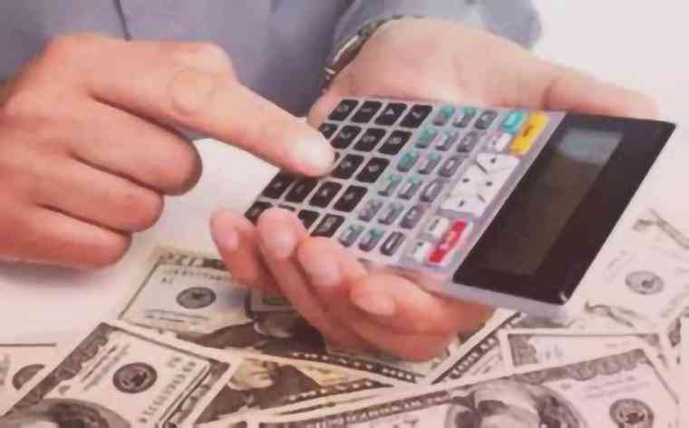 工伤伤残等级认定：哪些特定人群不合资格