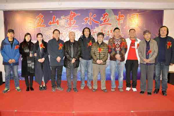 学术宴：知名高校专家讲座精彩海报