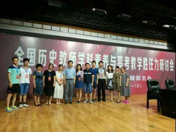 学术宴：知名高校专家讲座精彩海报