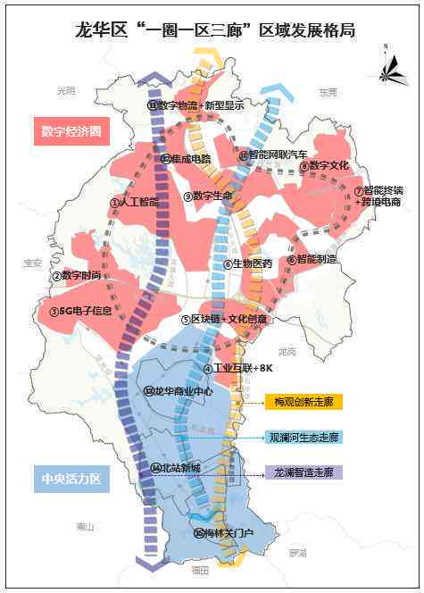 智慧都市智能应用探析：AI技术在城市数字化转型中的融合与发展研究报告