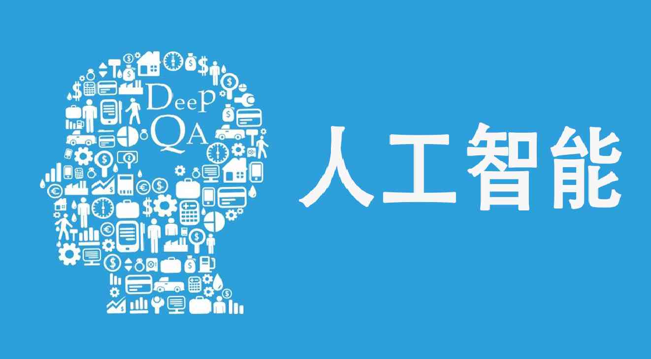 AI赋能：打造创意无限的动画广告写作新策略