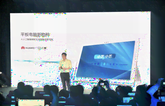智能AI赋能，打造创意无限广告新境界