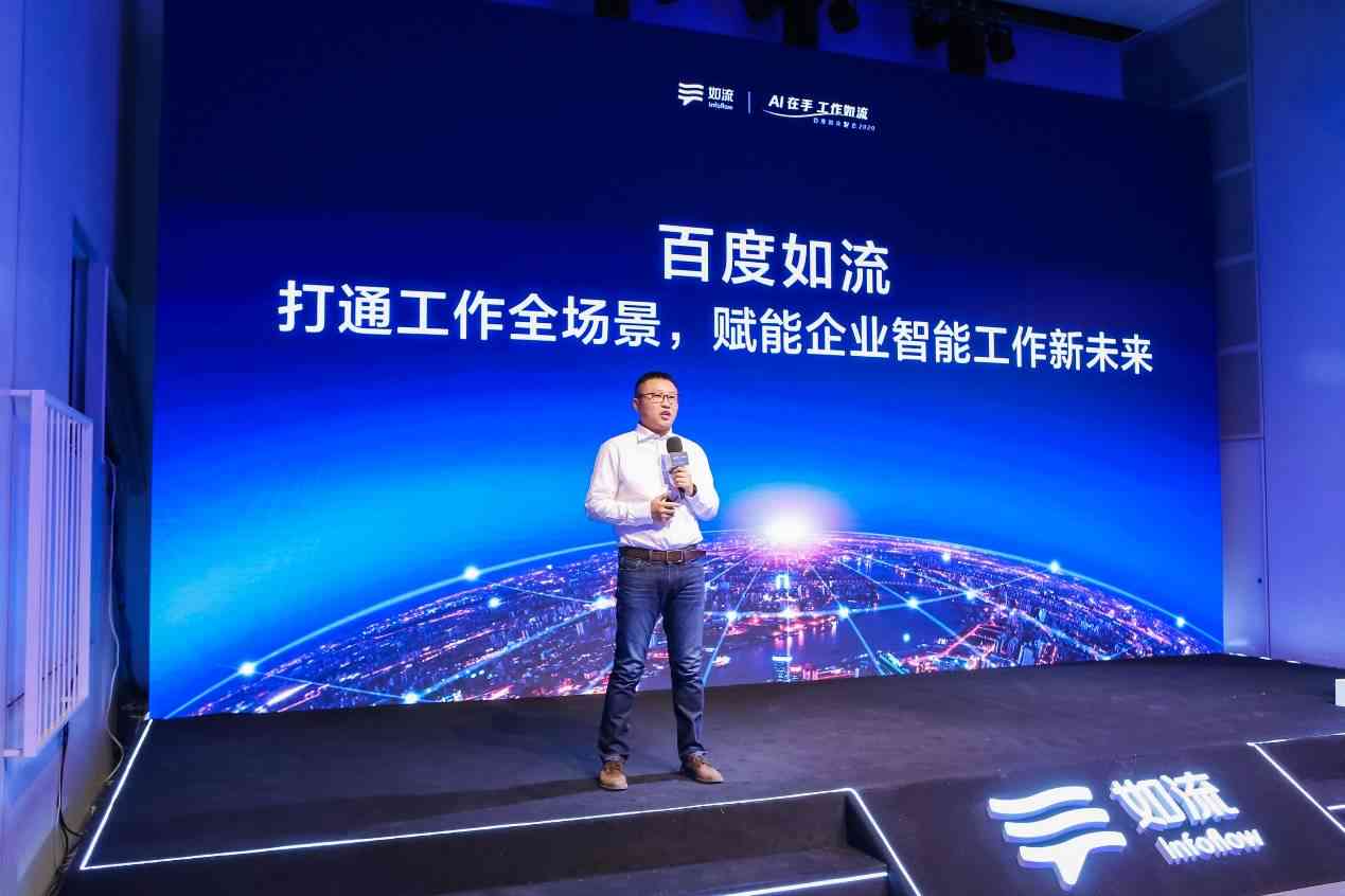 智能AI赋能，打造创意无限广告新境界