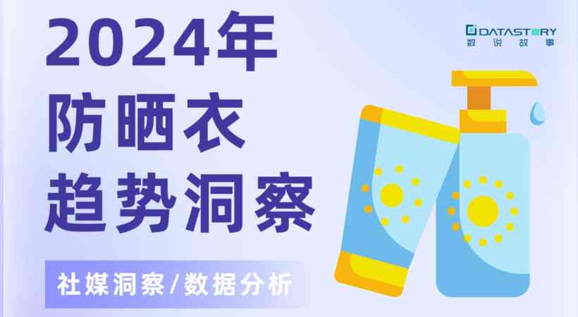 AI广告设计教程素材一站式网站