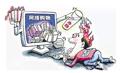 工作期间哮喘发作索赔指南：如何认定工伤及     步骤解析