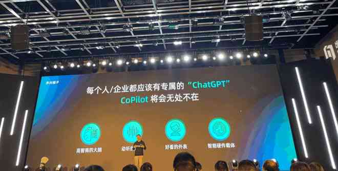 光年文案AI：智能撰写与优化解决方案，全面覆写作相关疑问与需求
