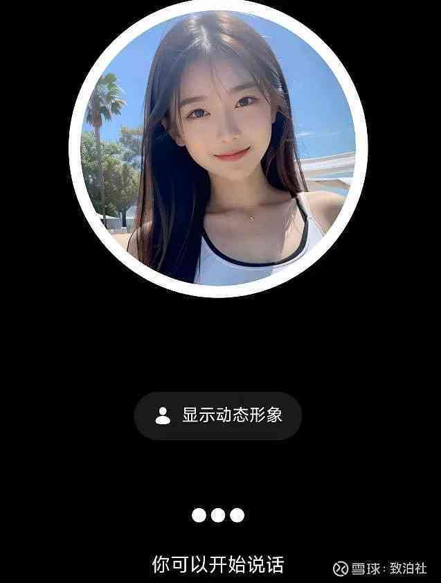 '运用AI智能，打造朋友圈魅力文案：AI女友新招式，如何撰写吸引目光的动态'