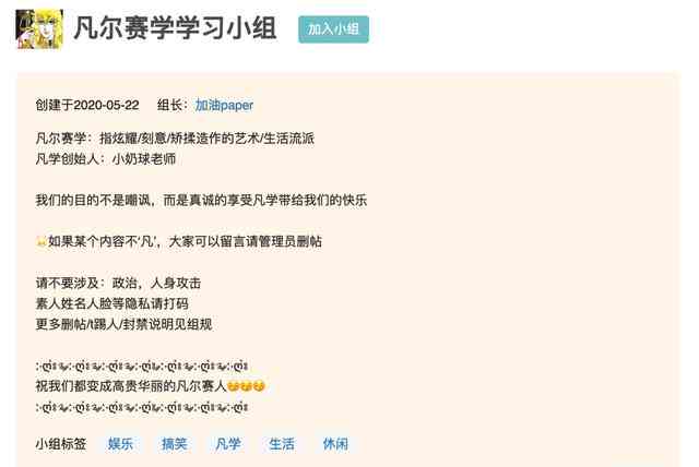 AI女友朋友圈文案创作指南：全面解决撰写、优化及吸引力提升问题