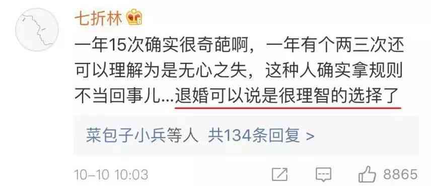 朋友圈文案ai女友怎么写的好看又吸引人
