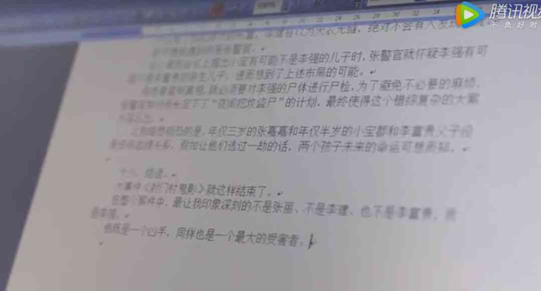 '哮喘病患者能否申请伤残等级鉴定及评定标准详解'