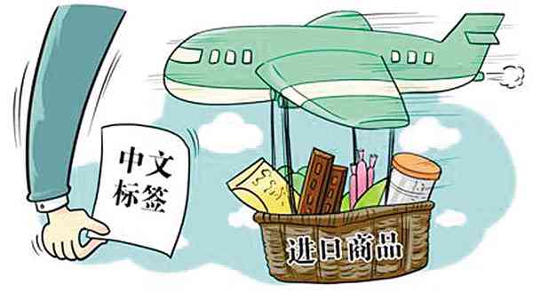工作期间哮喘发作认定工伤标准及赔偿指南：全面解析职场健权益保障