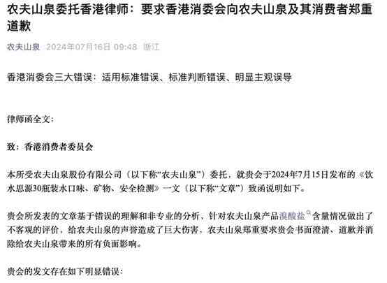 山地区认定工伤标准