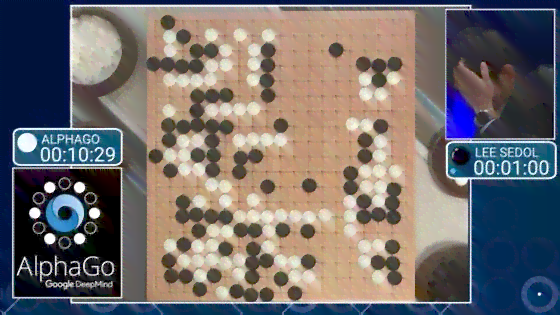 浙江智能围棋AI系统等级评定创新实践：探索围棋AI考级新篇章