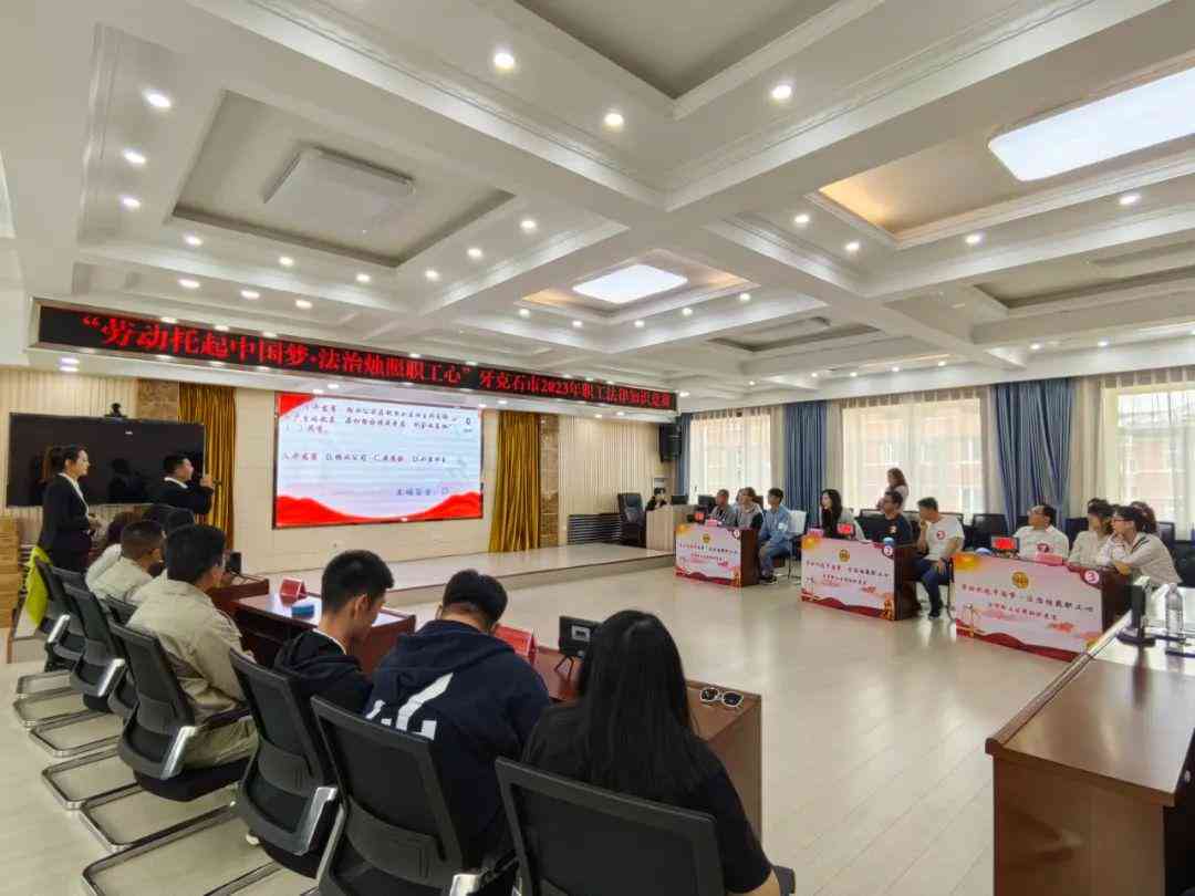 2023山工伤赔偿最新标准与细则解读