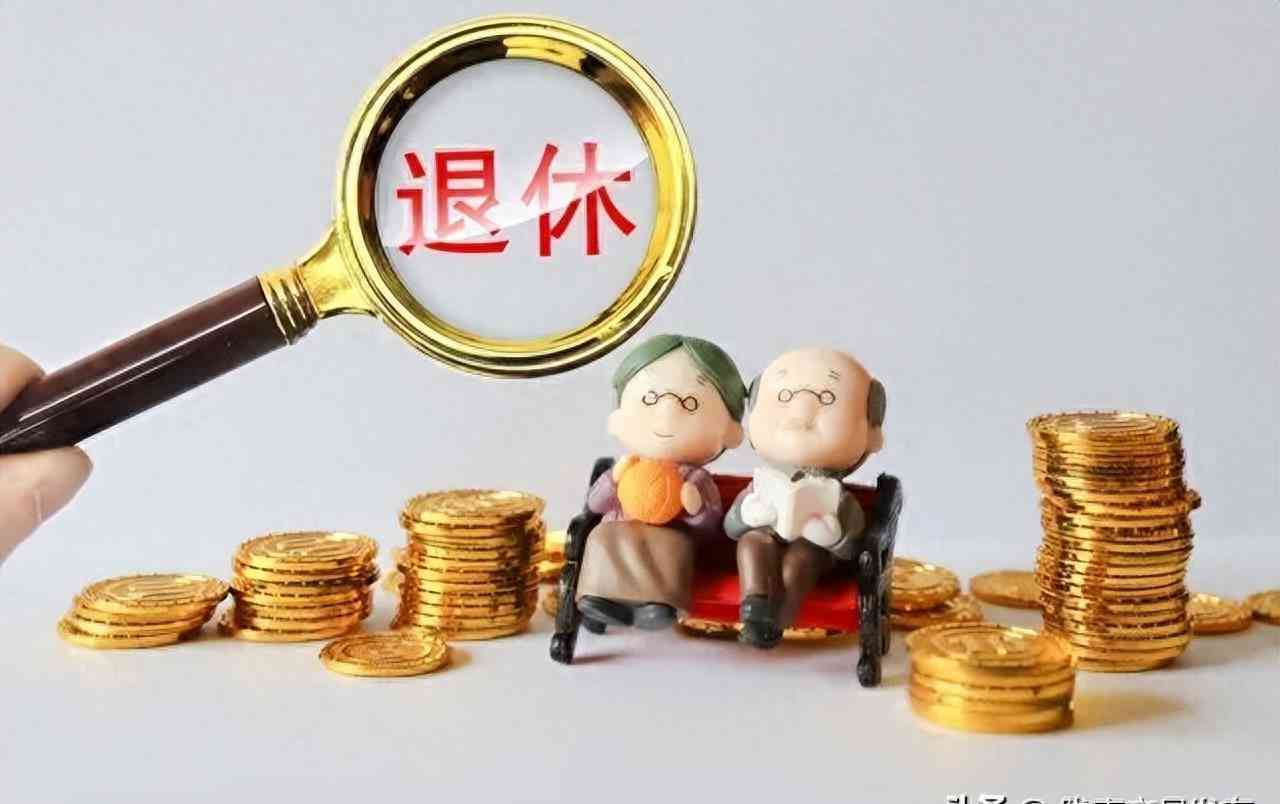 2023山工伤赔偿最新标准与细则解读