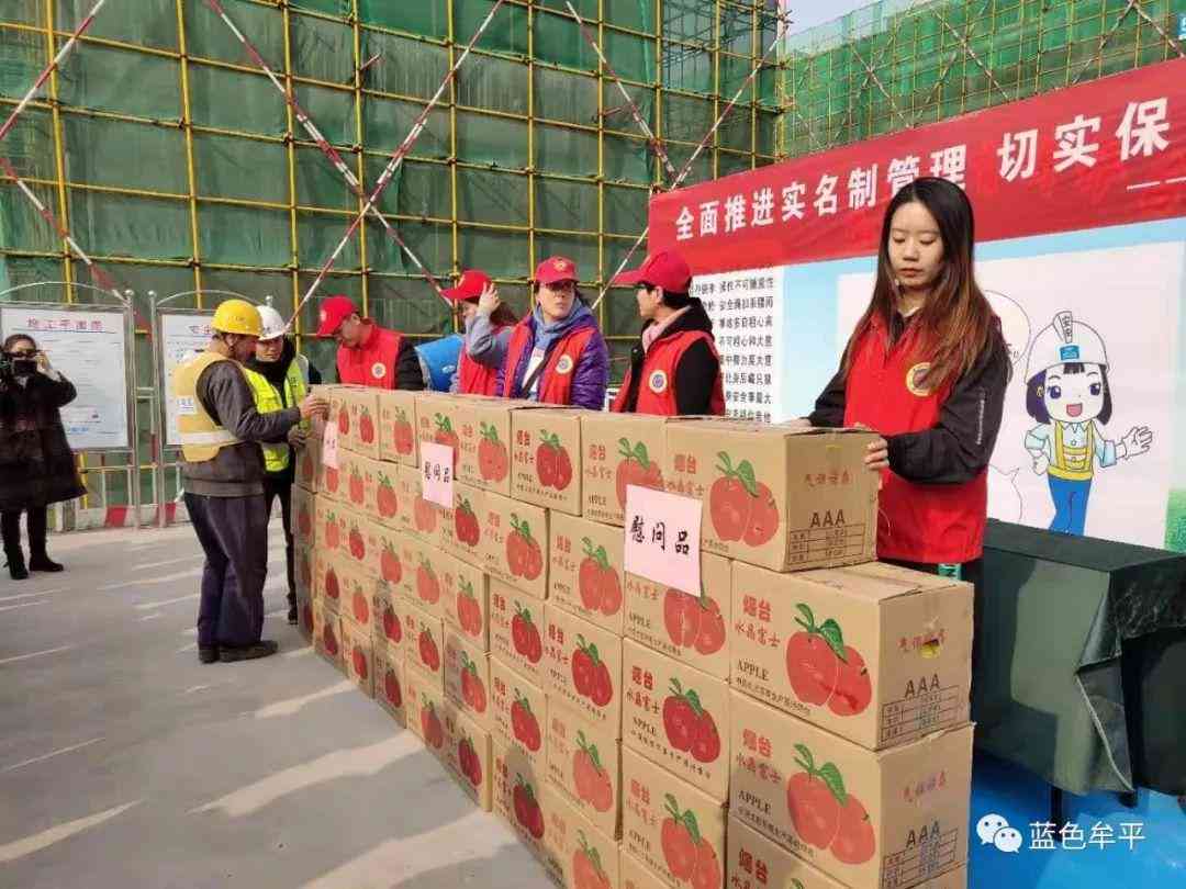 山市工伤鉴定中心电话及地址查询