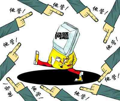 售后维修受伤能认定工伤吗怎么赔偿及法律依据与赔偿金额规定