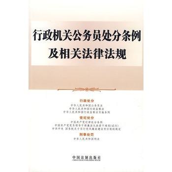 售后维修坏了赔偿的法律依据及处理办法与相关法律规定
