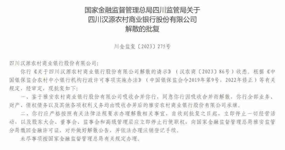 售后维修坏了赔偿的法律依据及处理办法与相关法律规定