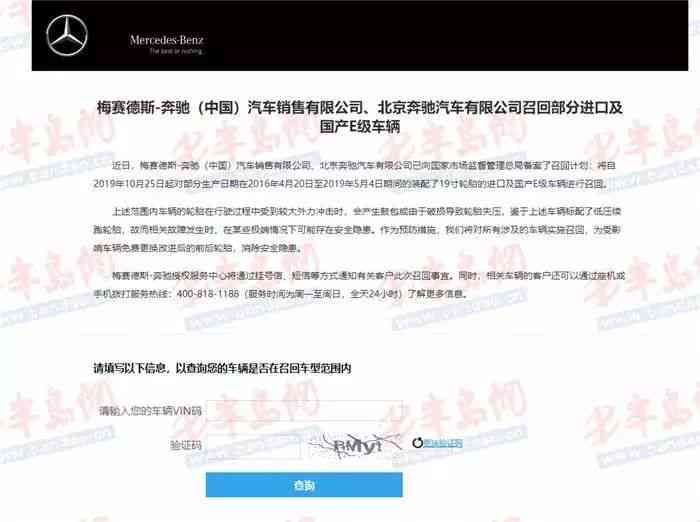 售票员可以认定工伤吗为什么及如何报销相关问题详解