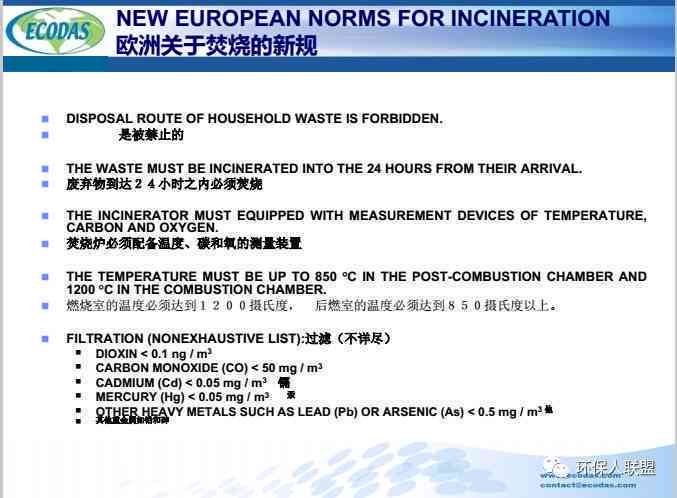 商工伤认定：详解工伤认定地点及办理流程