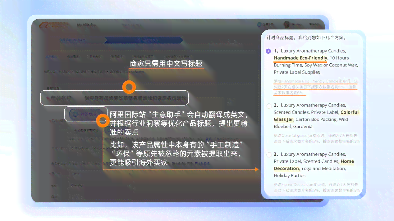 AI语音合成技术：一键生成个性化配音，满足多种应用场景需求