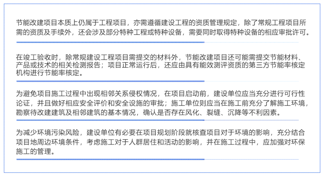 AI配音的法律界定与侵权风险分析：全方位解读版权问题与合规建议