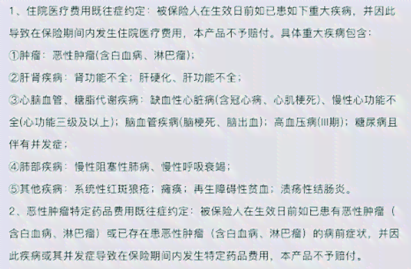 商品破损要求赔偿有法律吗：如何进行赔偿及法律规定