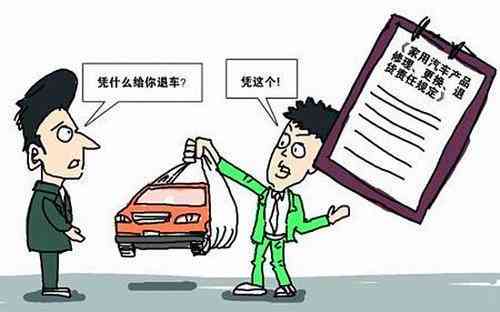 商品破损要求赔偿有法律吗：如何进行赔偿及法律规定