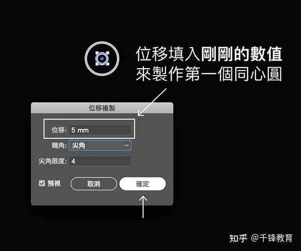 如何降低ai写作画质设置