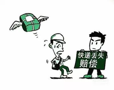 商品破损谁承担：运费、赔偿及法律责任一览
