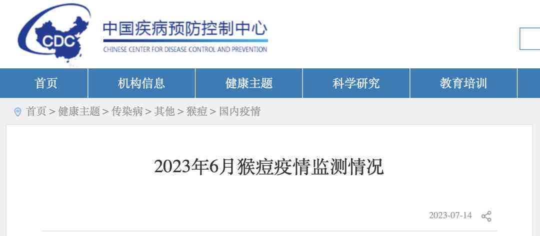商品破损赔偿标准2023年最新版本及电话咨询，赔偿细节一览