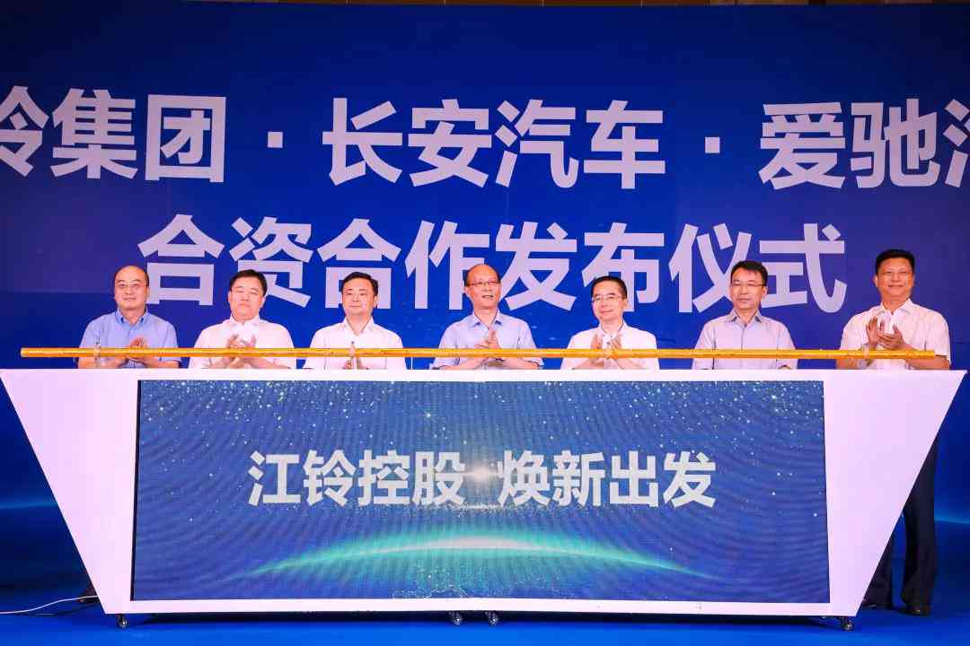越商贸：多元化企业集团发展新篇章