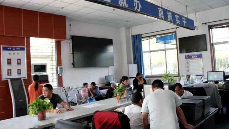 喀县公证处新址导航：打造便民服务新地标
